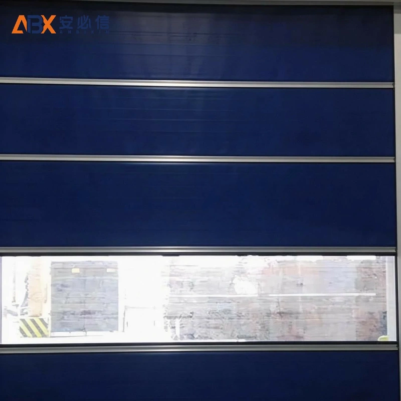 潍坊市高速门